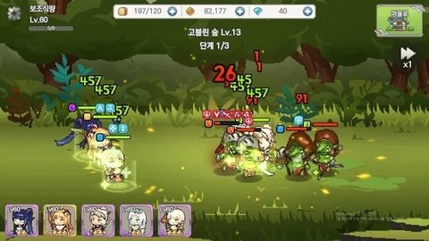 最强的女孩派对(projectf)最新免费版