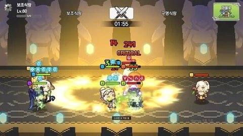 最强的女孩派对(projectf)最新免费版