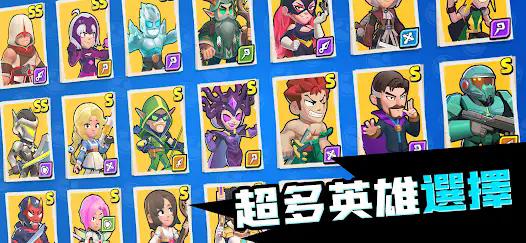 僵尸突突突(Zombies Party)图2