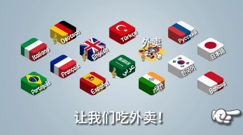 国潮沙威玛传奇游戏最新版图1