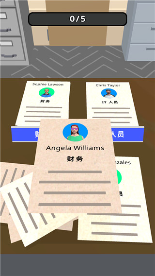 打工人你好(Hiring Job 3D)图3