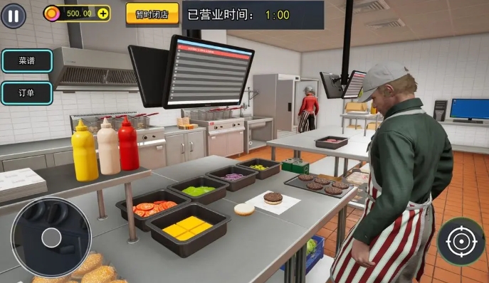 汉堡店打工模拟原版