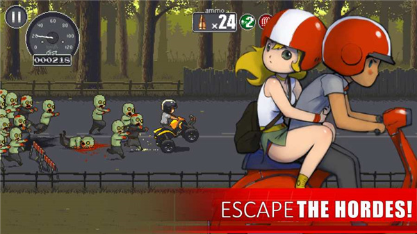 僵尸突围(Dead Ahead)图1