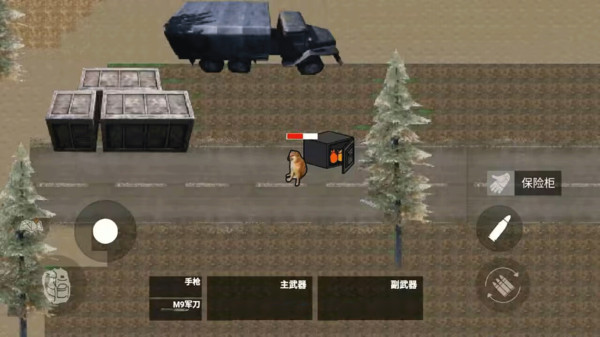 狗狗逃生射击最新免费版