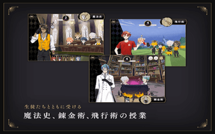 迪士尼扭曲仙境(ツイステ)图2