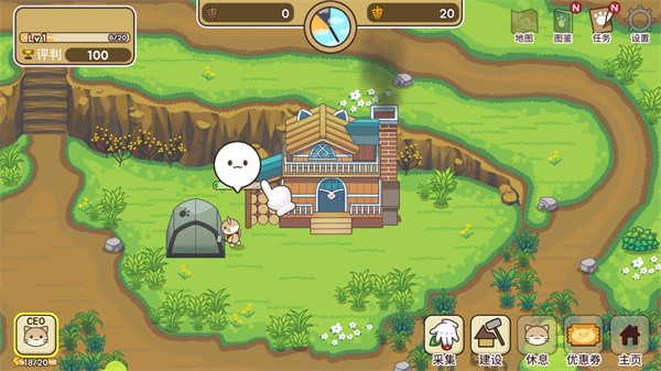 猫咪露营地无广告版