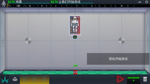 人类实验室(Hy Room)官方最新版