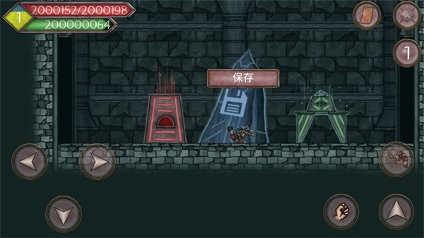 符文诅咒原版