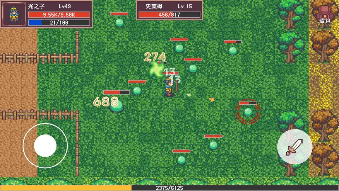 开局觉醒神级天赋官方版