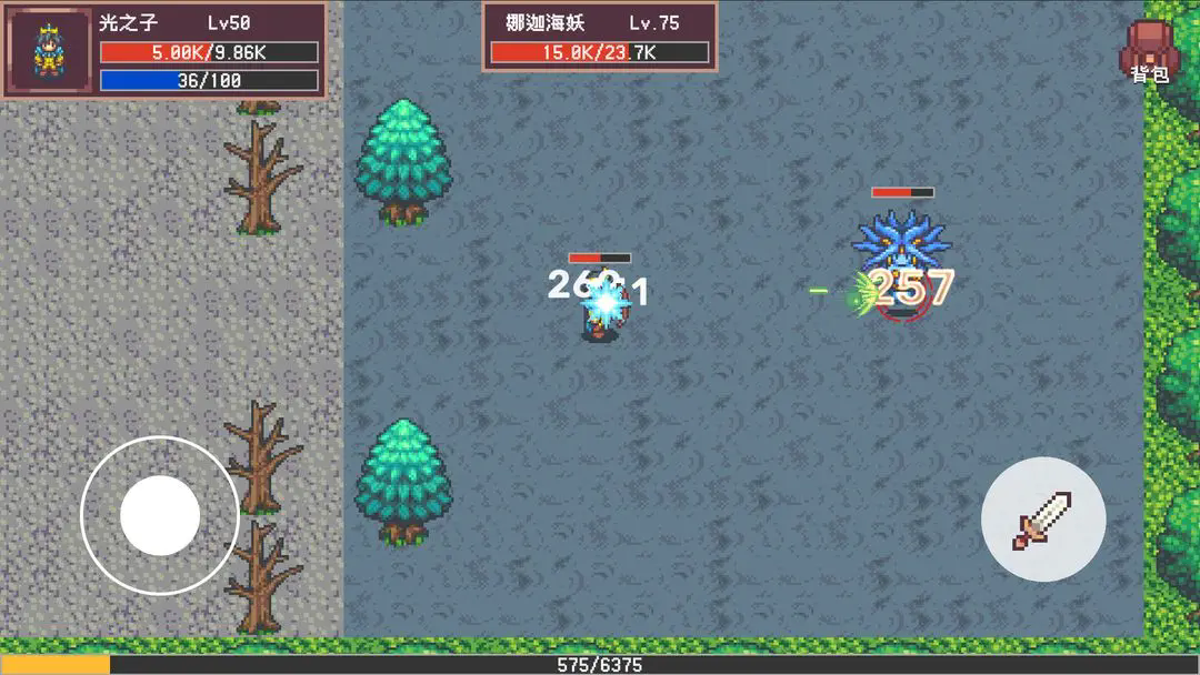 开局觉醒神级天赋官方版