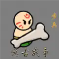 阁下如何应对安卓官方版