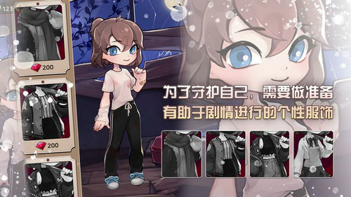 危险的家伙们(DangerousFellows)手游直装版