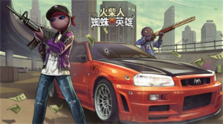 火柴蜘蛛侠英雄冒险手游版图3