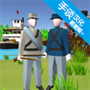 维克斯堡战役(Battle of Vicksburg)通用版