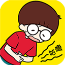 荒岛大胃王无广告版