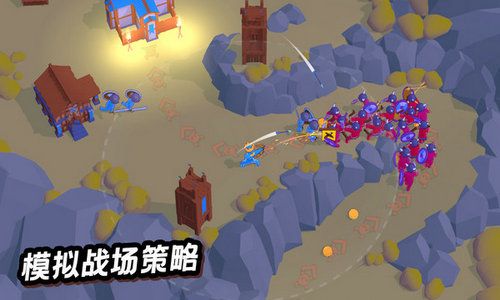 小岛建造大师安卓版