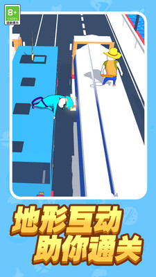 超能格斗家图4
