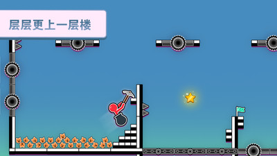 进击吧火柴人免费版