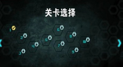 空中蹦蹦跳游戏官方版