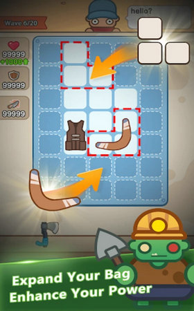 终极招募(Ultimate Recruit)官方版