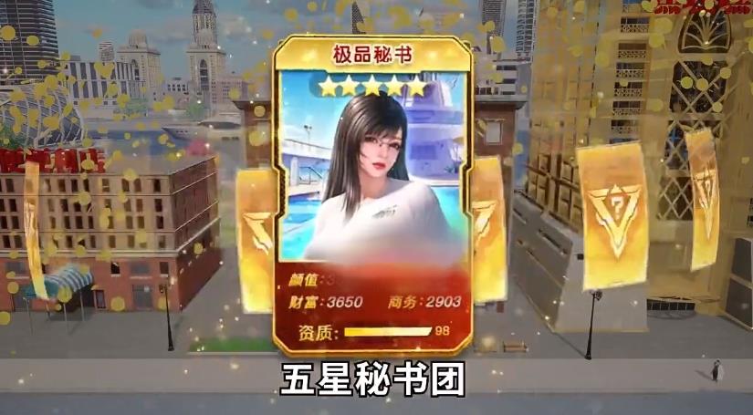 壕情帝国安卓免费版