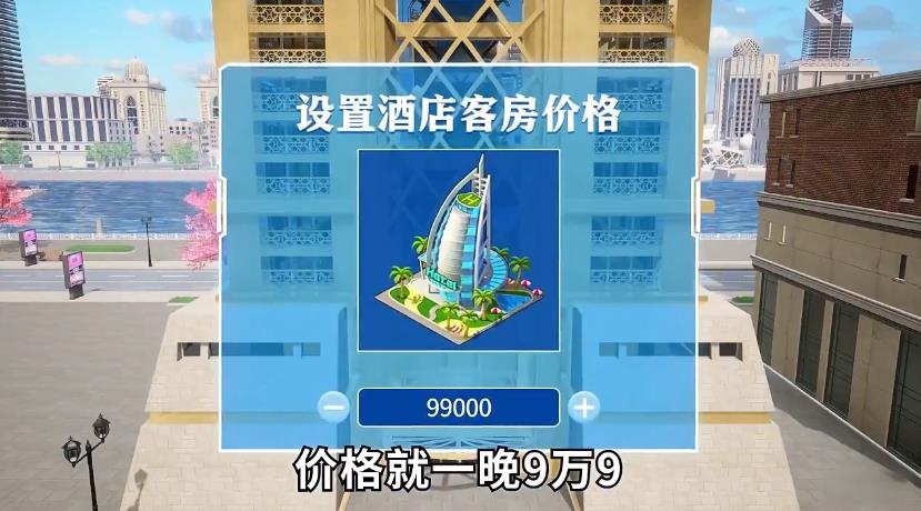壕情帝国安卓免费版