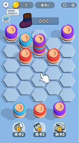 挑战一亿关(Wool Sort Color Puzzle)游戏官方最新版