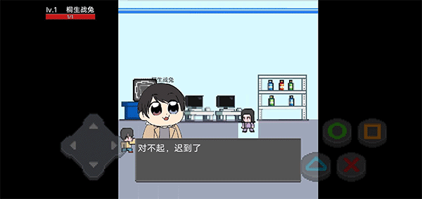 像素假面骑士手游无广告版