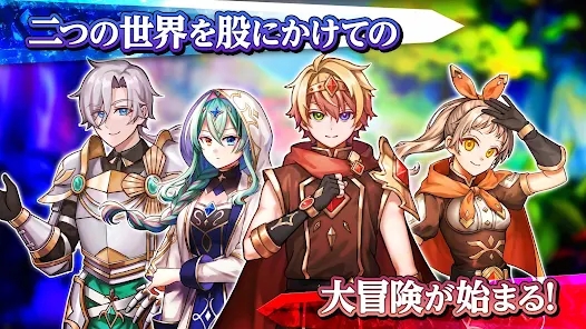 双翼世界的精灵勇者(双翼世界の精霊勇者)游戏纯净最新版