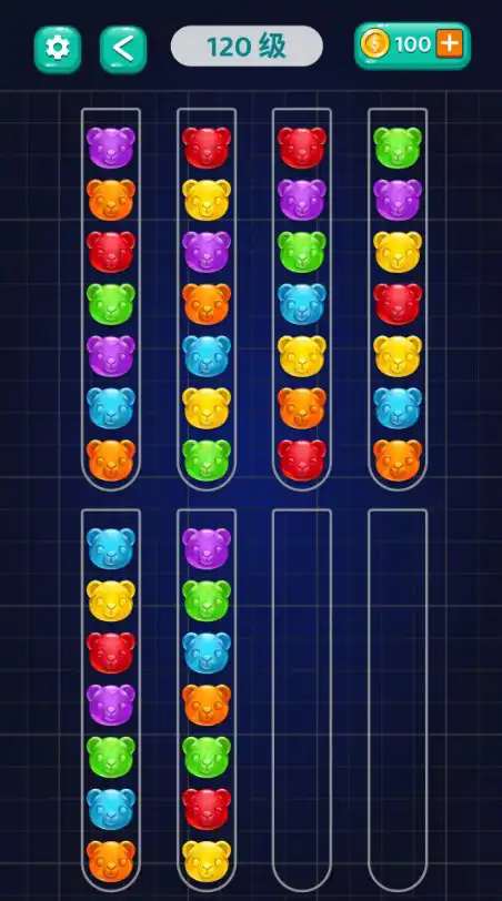 球排序普兹(Ball Sort)图3