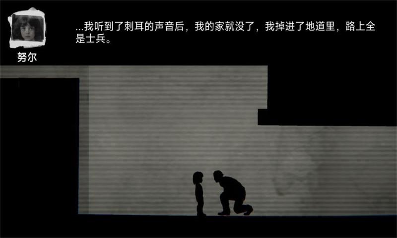 黑暗世界微光游戏安装包