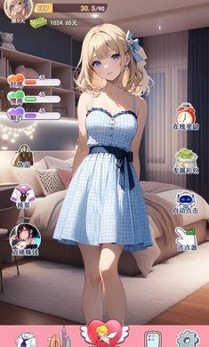 我的女友是声优官方正版