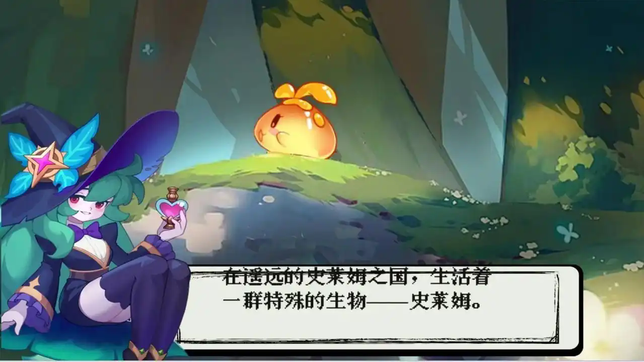 小心阴影游戏正版