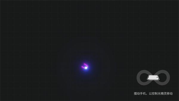 NEON原版
