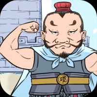 我守护的王城V1.0.23
