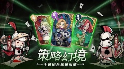 德鲁纳之夜游戏纯净最新版