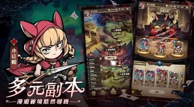 德鲁纳之夜游戏纯净最新版