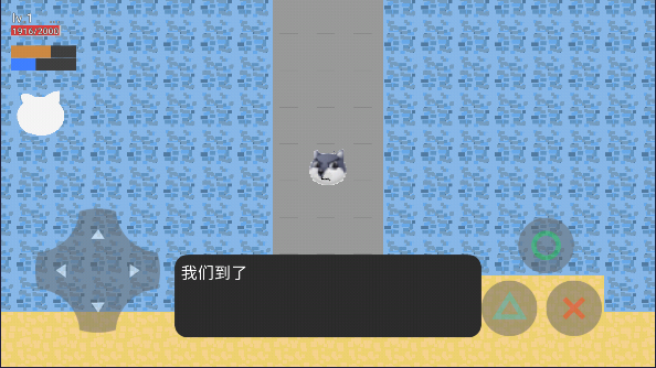 塔蔚亚战争之初游戏完整版