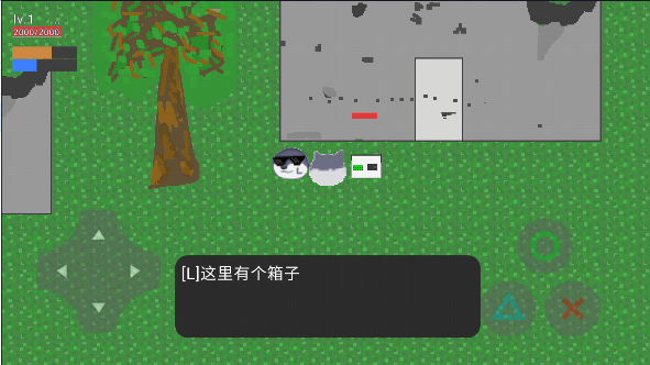 塔蔚亚战争之初游戏完整版