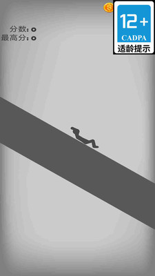 火柴人守卫战游戏官方最新版