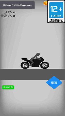 火柴人守卫战游戏官方最新版