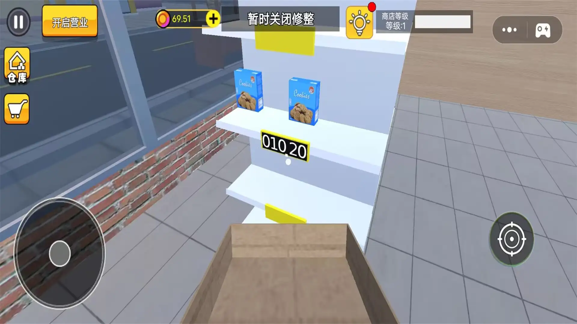 恐怖都市怪谈手机最新版