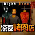 恐怖都市怪谈手机最新版