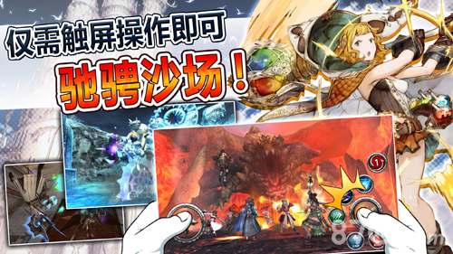 阿瓦贝尔圣境最新免费版