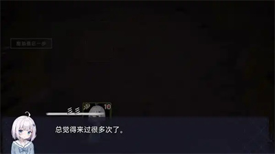囚光人发来了冒险请求直装游戏版