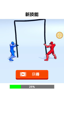 格斗之王安卓官方版