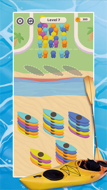 筏排序(Raft Sort)图3