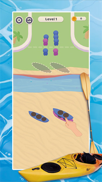 筏排序(Raft Sort)图2