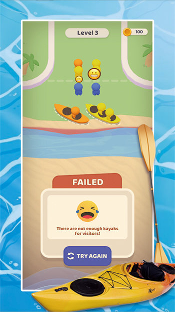 筏排序(Raft Sort)图1