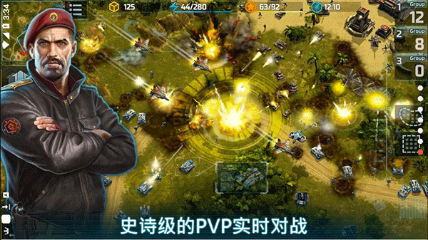 战争艺术3(Art of War 3)游戏最新版